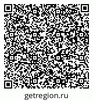 79123287414