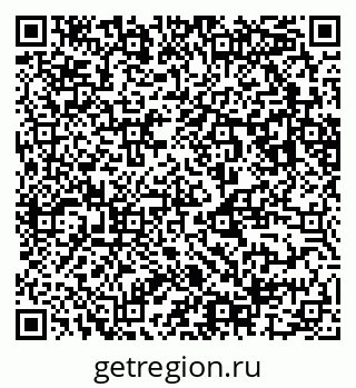 79123287438