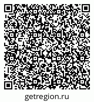 79123287630