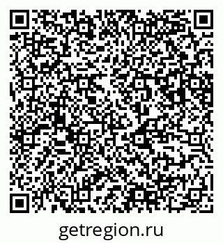 79123288068