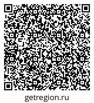79123288110