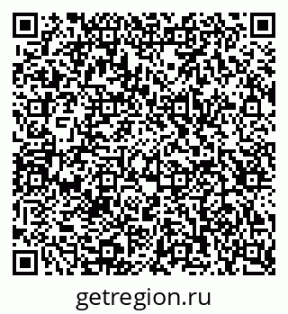 79123288300
