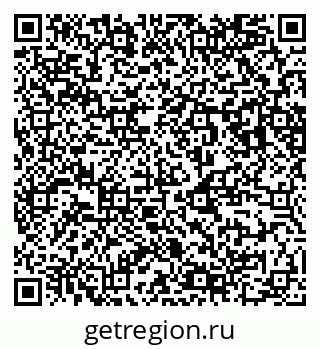 79123288384