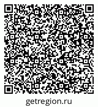 79123288538