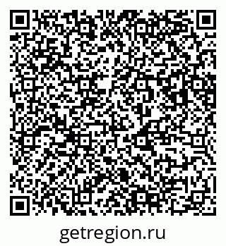 79123288685