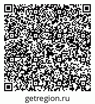 79123288888