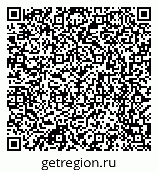 79123289004
