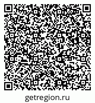 79123289008