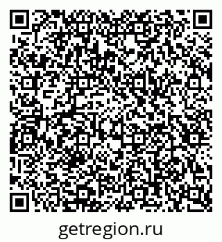 79123289042