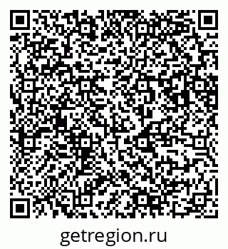 79123289080