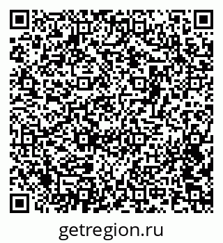 79123289090