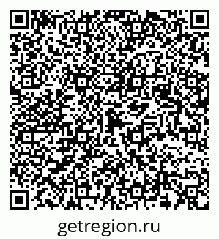 79123289096