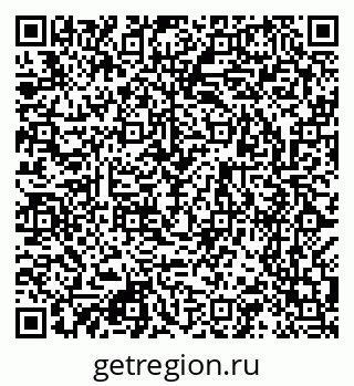 79123289180
