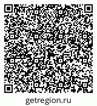 79123289185