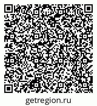 79123289188