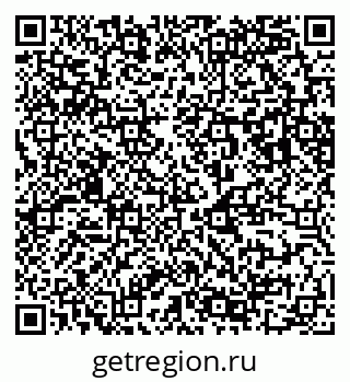 79123289194