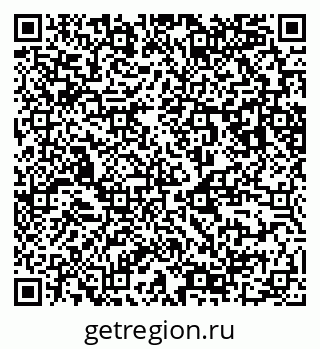 79123289198