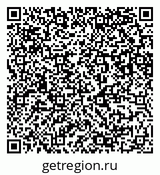 79123289204