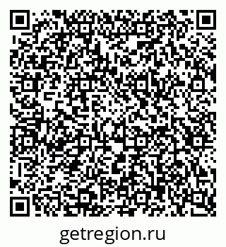 79123289250