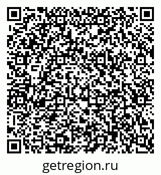 79123289256