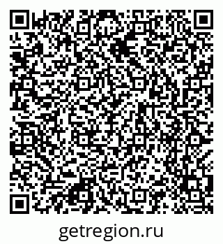 79123289285