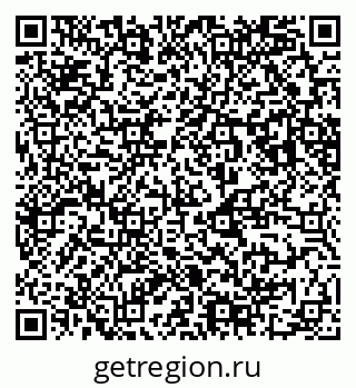 79123289300
