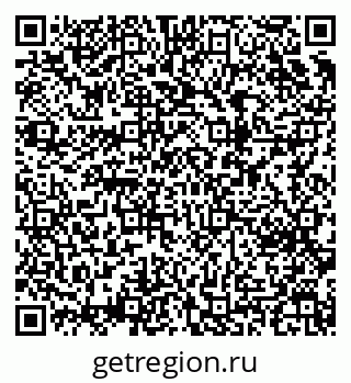 79123289532