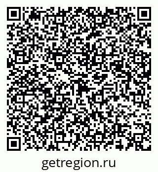 79123289730