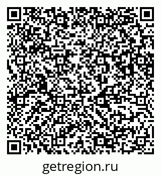 79123289868