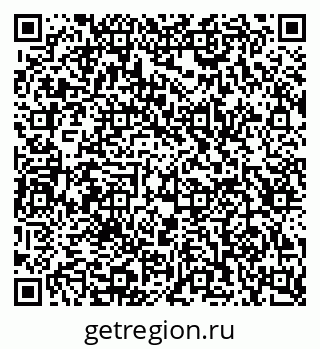 79123289920