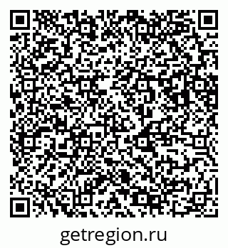79123289984