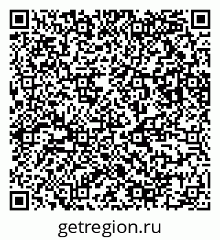 79123290003