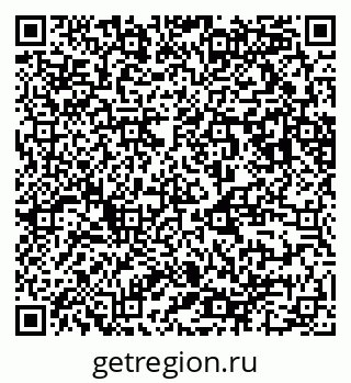 79123290005