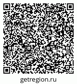 79123290010