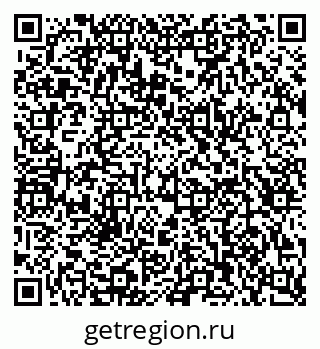 79123290011