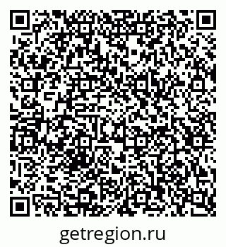 79123290014