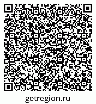 79123290016