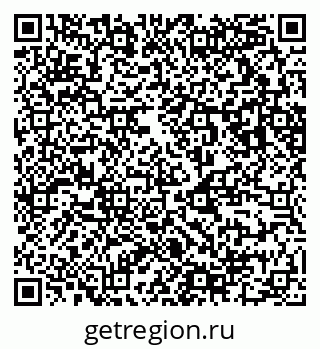 79123290019