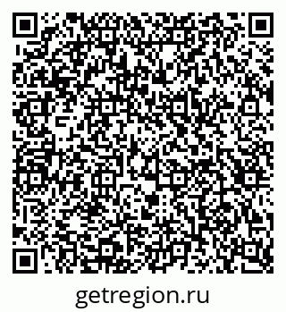 79123290020