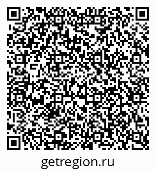 79123290041