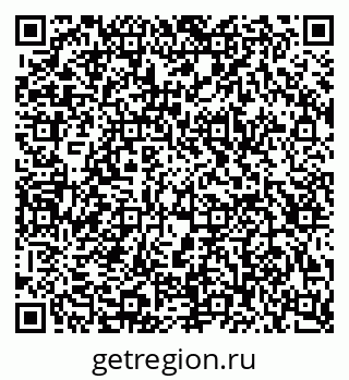 79123290070