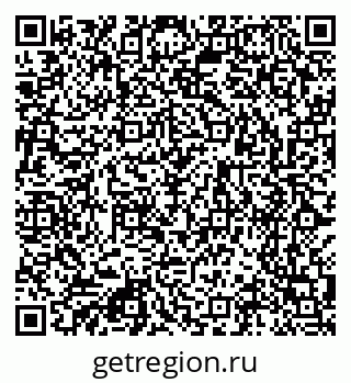 79123290090