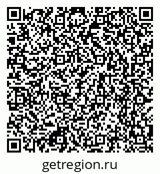 79123290111