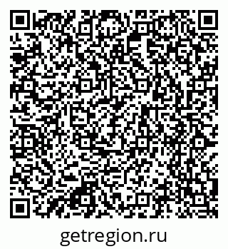 79123290192