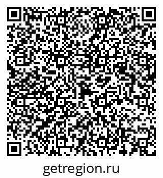 79123290420
