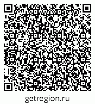 79123290486