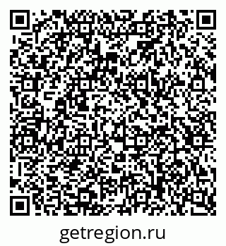 79123290490