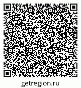 79123290601