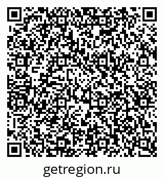 79123290602