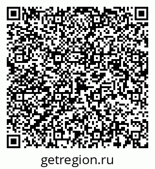 79123290654